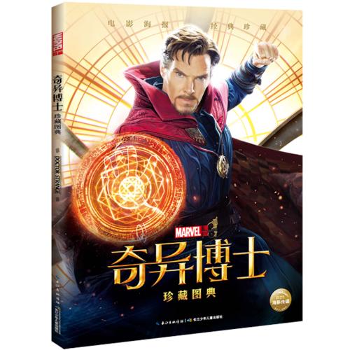 办理台湾国立台南护理专科学校文凭毕业证